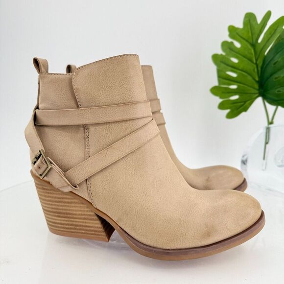 Korks Heidi Block Heel Bootie Ankle Boots Beige Tan Buckled Almond Toe Size 6.5M - Picture 1 of 11